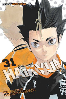 Haikyu Vol. 31