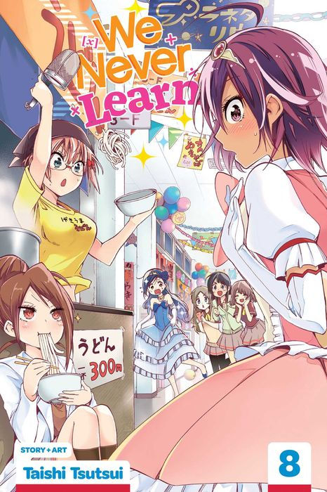 We Never Learn Vol. 8