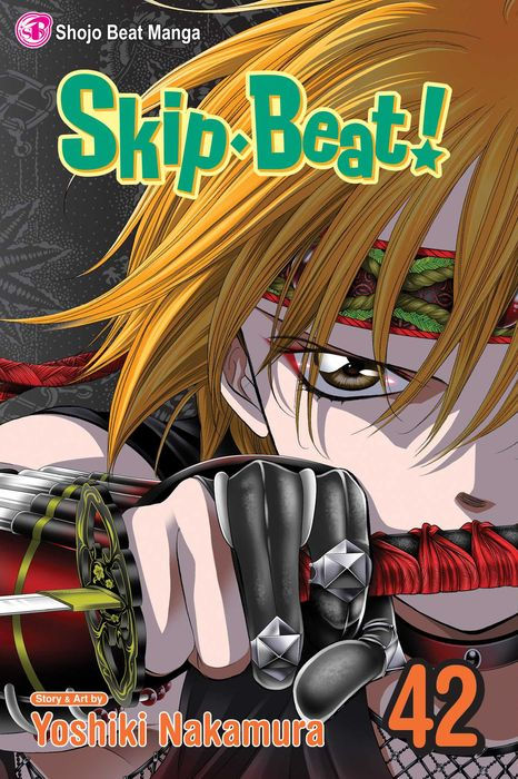 Skip-Beat Vol. 42