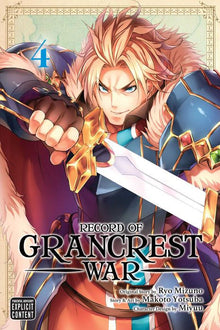 Record of Grancrest War Vol. 4