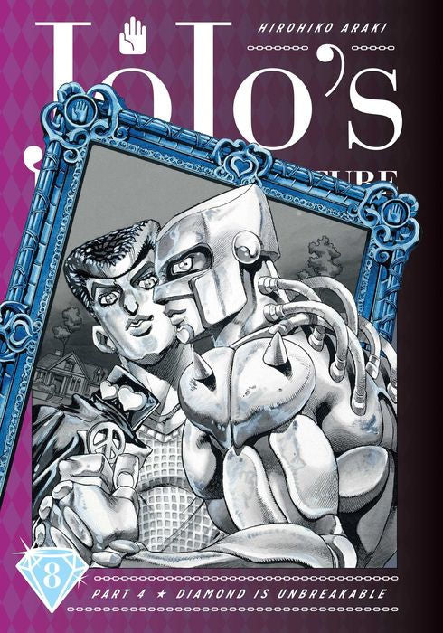 Jojo's Bizarre Adventure Part 4--Diamond Is Unbreakable Vol. 8