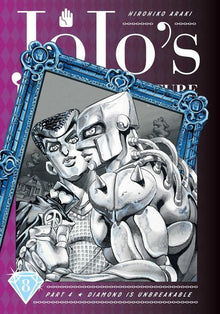 Jojo's Bizarre Adventure Part 4--Diamond Is Unbreakable Vol. 8