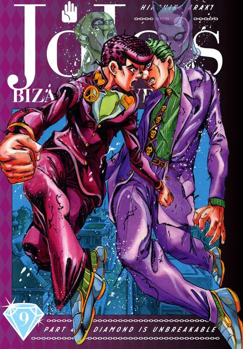 Jojo's Bizarre Adventure Part 4--Diamond Is Unbreakable Vol. 9