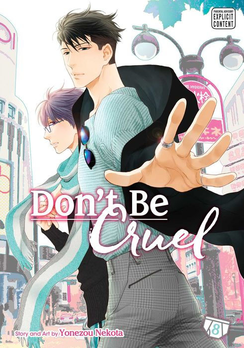 Don't Be Cruel Vol.8
