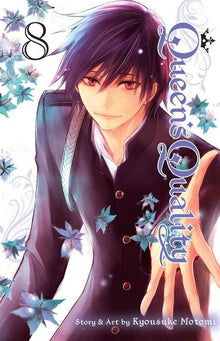 Queen's Quality Vol. 8