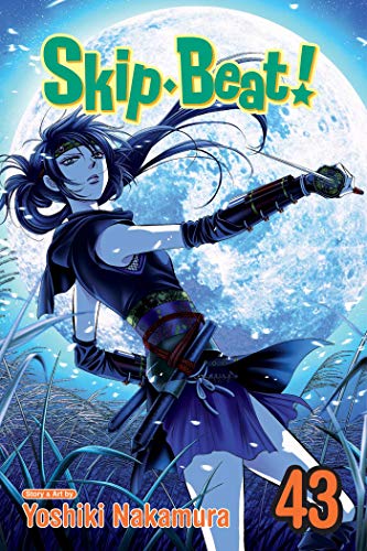 Skip-Beat Vol. 43