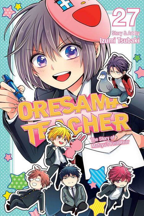 Oresama Teacher Vol. 27