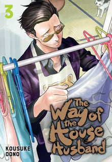 Way of the Househusband Vol. 3