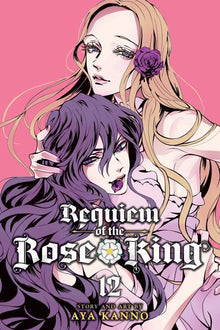 Requiem of the Rose King Vol. 12