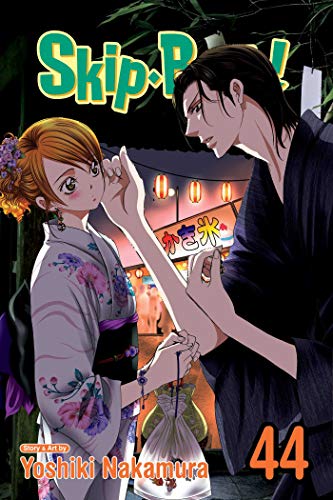 Skip-Beat Vol. 44