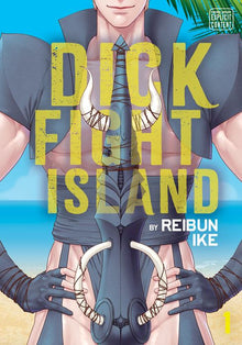 Dick Fight Island Vol.1