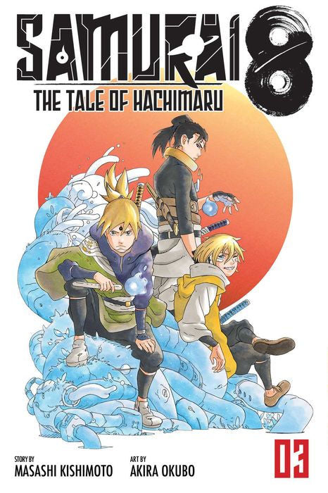Samurai 8 The Tale of Hachimaru Vol. 3