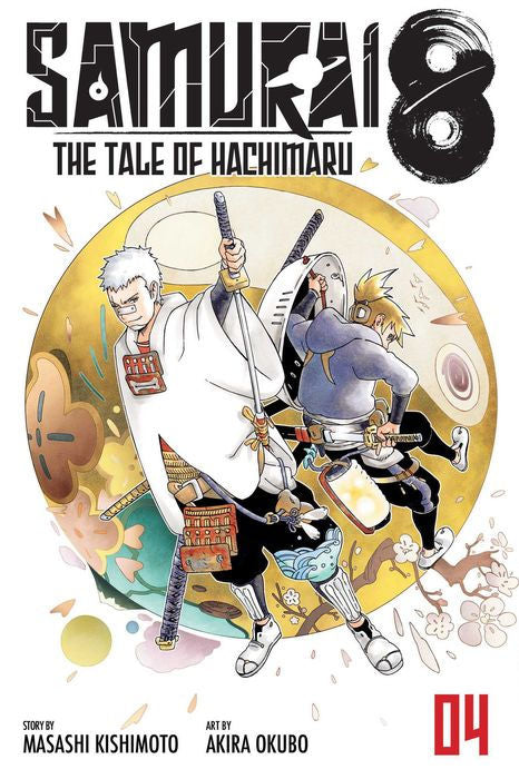 Samurai 8 The Tale of Hachimaru Vol. 4