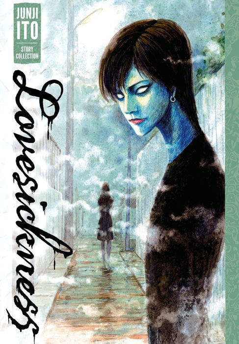 Lovesickness Junji Ito Story Collection