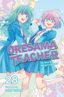 Oresama Teacher Vol. 28