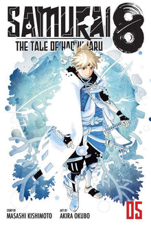 Samurai 8 The Tale of Hachimaru Vol. 5