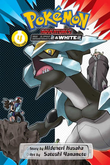 Pokemon Adventures Black 2 & White 2 Vol. 4