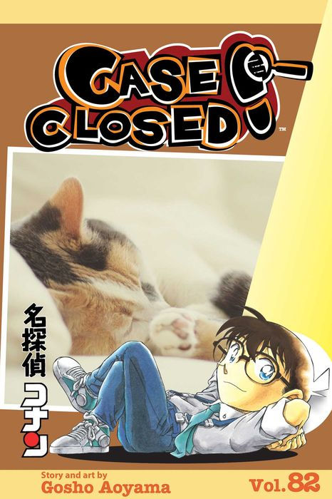 Case Closed Vol. 82