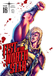 Fist of the North Star Vol. 16