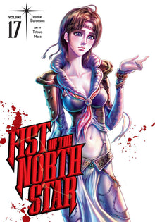 Fist of the North Star Vol. 17