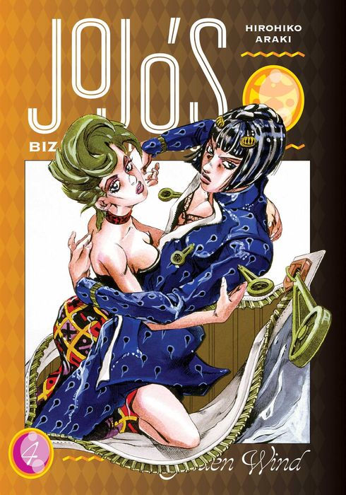 Jojo's Bizarre Adventure Part 5--Golden Wind Vol. 4