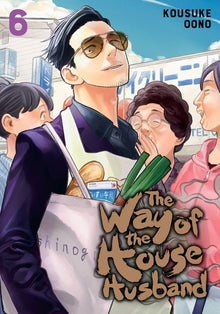 Way of the Househusband Vol. 6