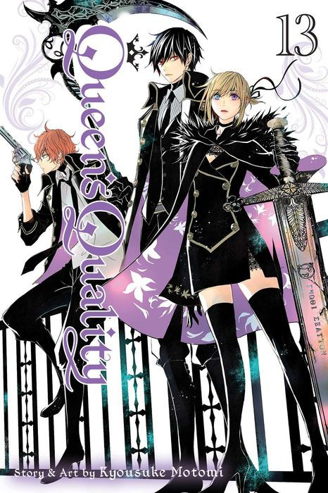 Queen's Quality Vol. 13