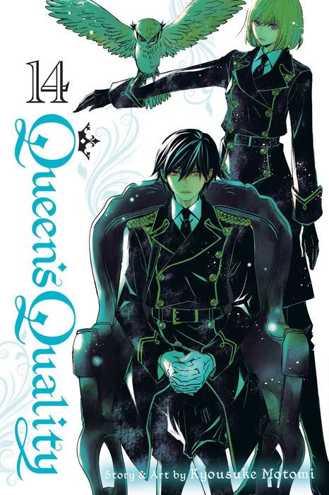 Queen's Quality Vol. 14