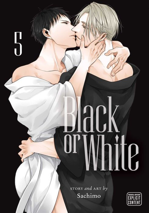 Black or White Vol.5