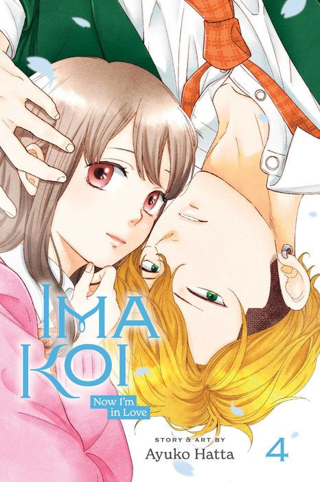 Ima Koi Now I'm in Love Vol. 4