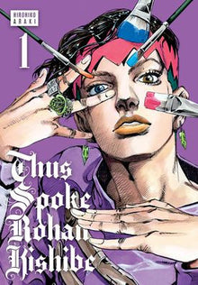 Thus Spoke Rohan Kishibe Vol. 1