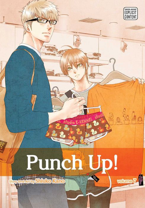 Punch Up! Vol.7