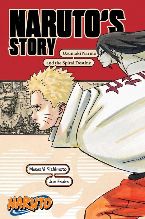 Naruto Naruto's Story--Uzumaki Naruto and the Spiral Destiny