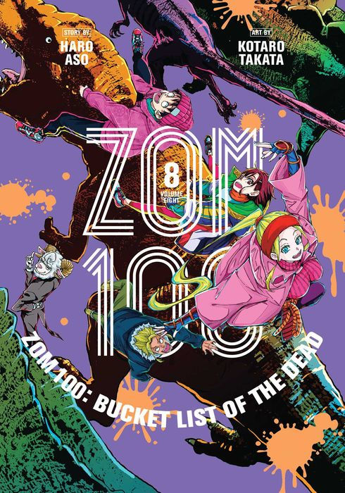 Zom 100 Bucket List of the Dead Vol. 8