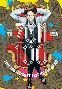 Zom 100 Bucket List of the Dead Vol. 9