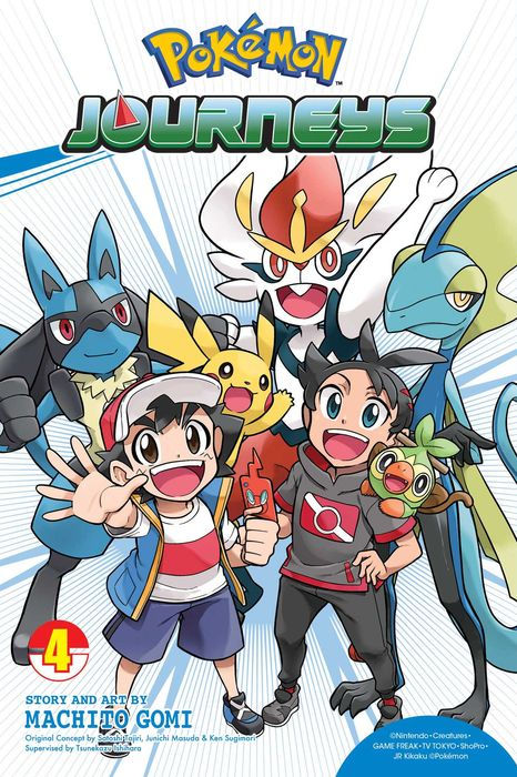 Pokemon Journeys Vol. 4