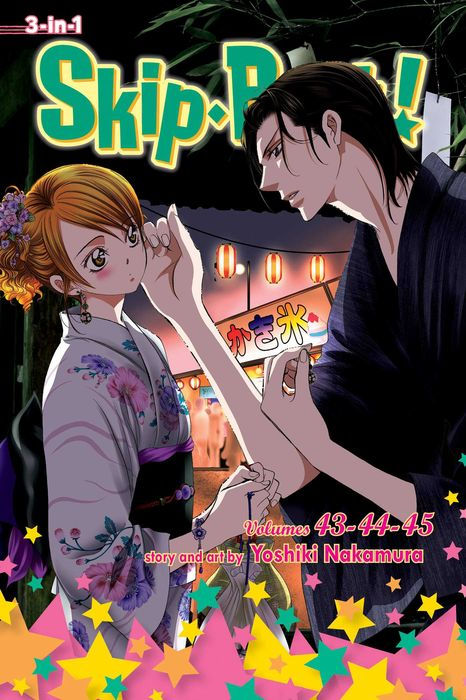 Skip-Beat 3-In-1 Edition Vol. 15