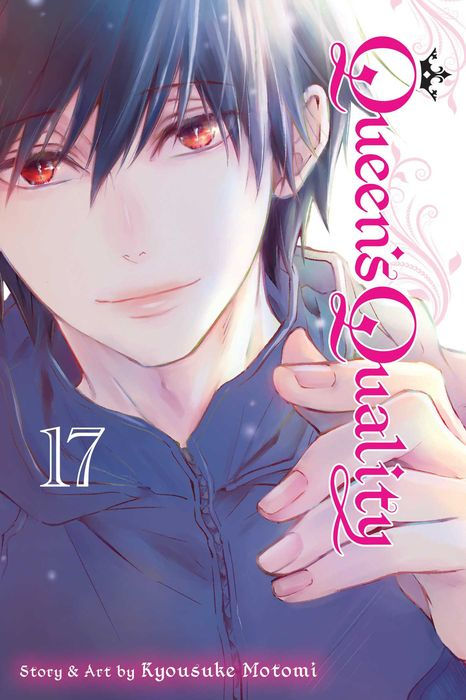 Queen's Quality Vol. 17
