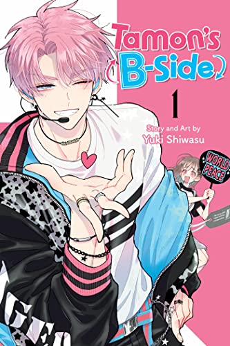 Tamon's B-Side Vol. 1
