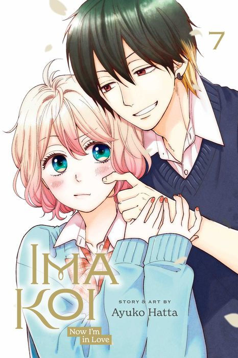 Ima Koi Now I'm in Love Vol. 7
