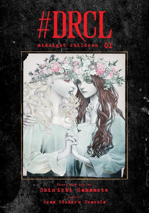#Drcl Midnight Children Vol. 1