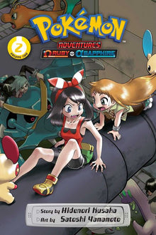 Pokemon Adventures Omega Ruby and Alpha Sapphire Vol. 2