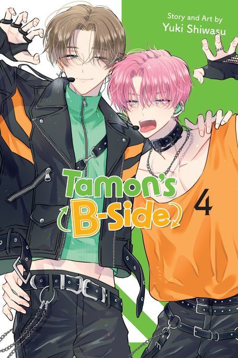 Tamon's B-Side Vol. 4