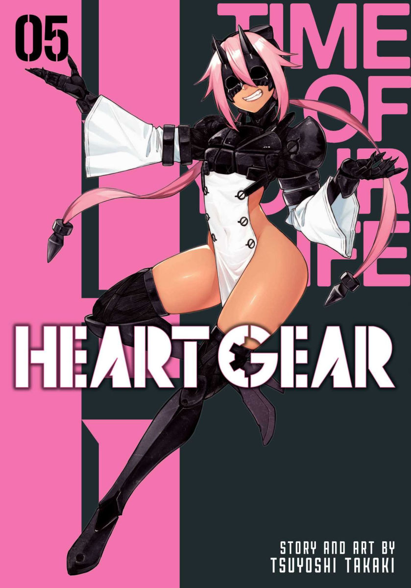 Heart Gear Vol. 5