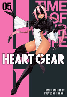Heart Gear Vol. 5
