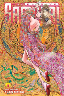 Elusive Samurai Vol. 12