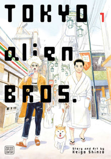 Tokyo Alien Bros. Vol. 1