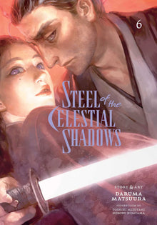 Steel of the Celestial Shadows Vol. 6