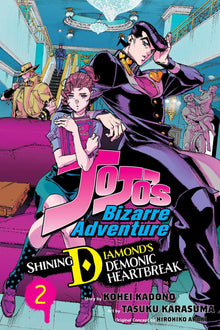 Jojo's Bizarre Adventure Shining Diamond's Demonic Heartbreak Vol. 2