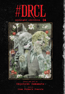 #Drcl Midnight Children Vol. 4